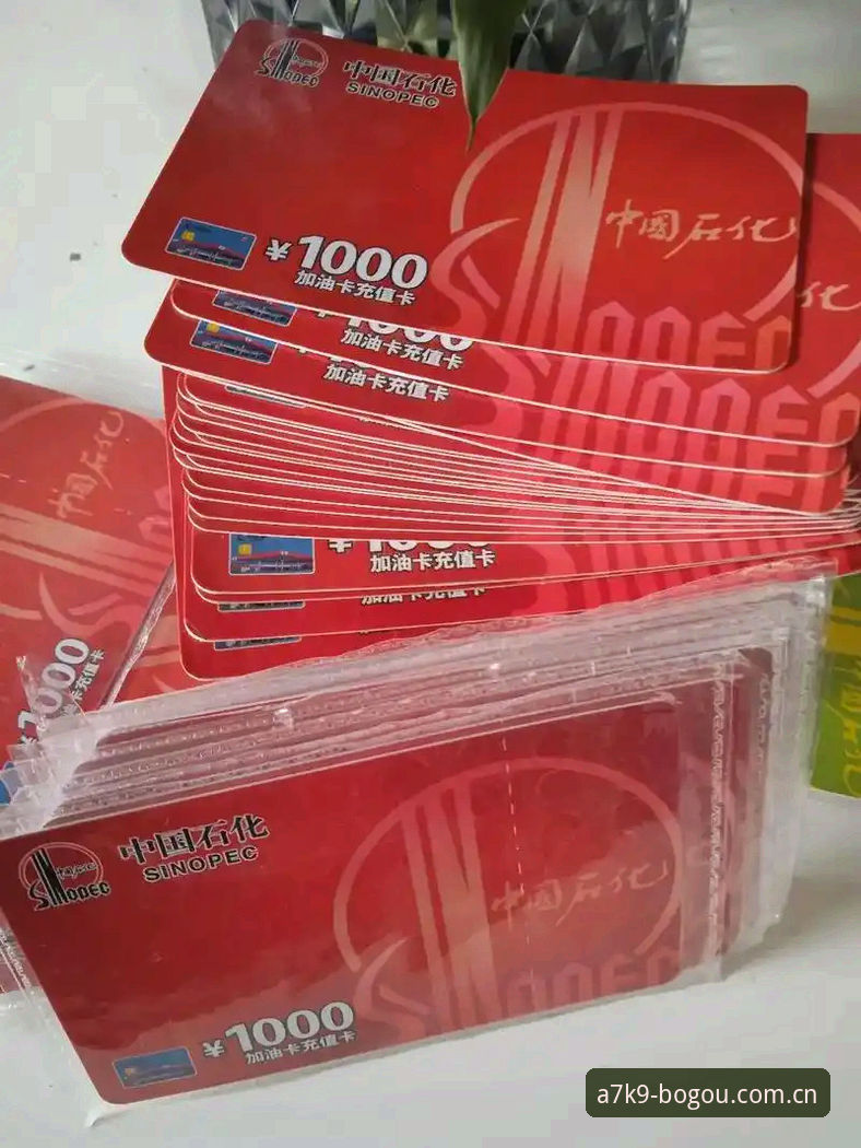 博狗体育平台下载功能实用指南：安全登录与高效充值必备知识