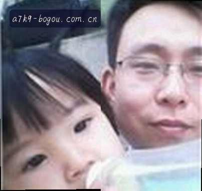 小美